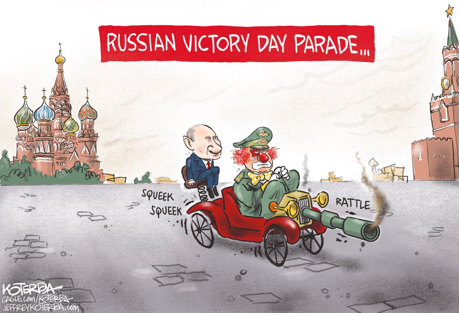 newsjustin.press - editorial cartoon Russian Victory Day Parade